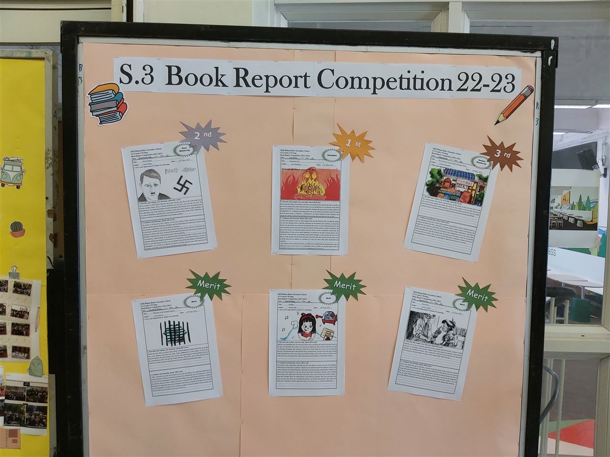 the 34th annual book report competition